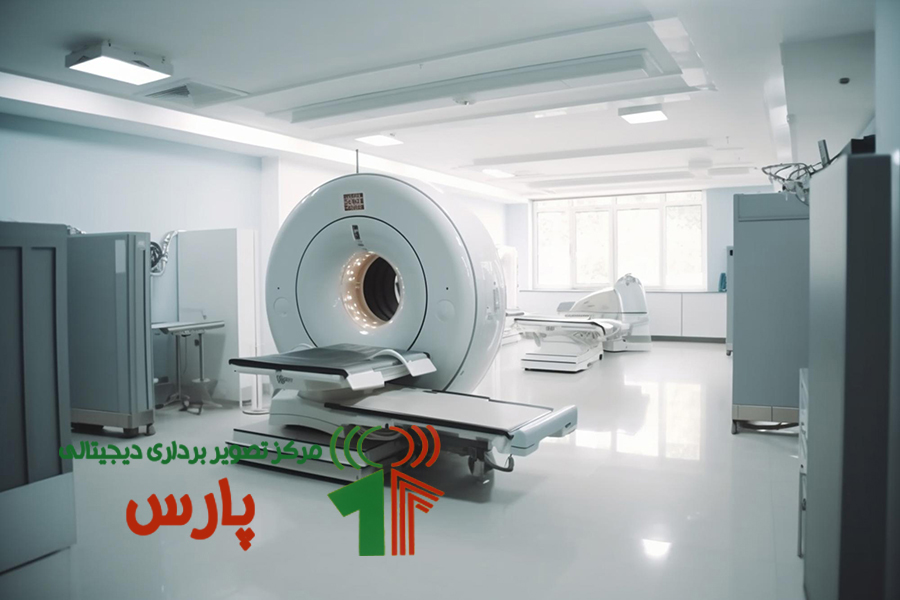 مرکز تصویربرداری شهرکرد