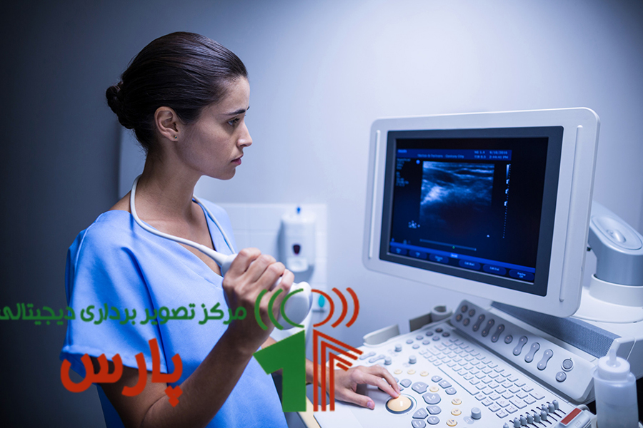 مرکز تصویربرداری شهرکرد