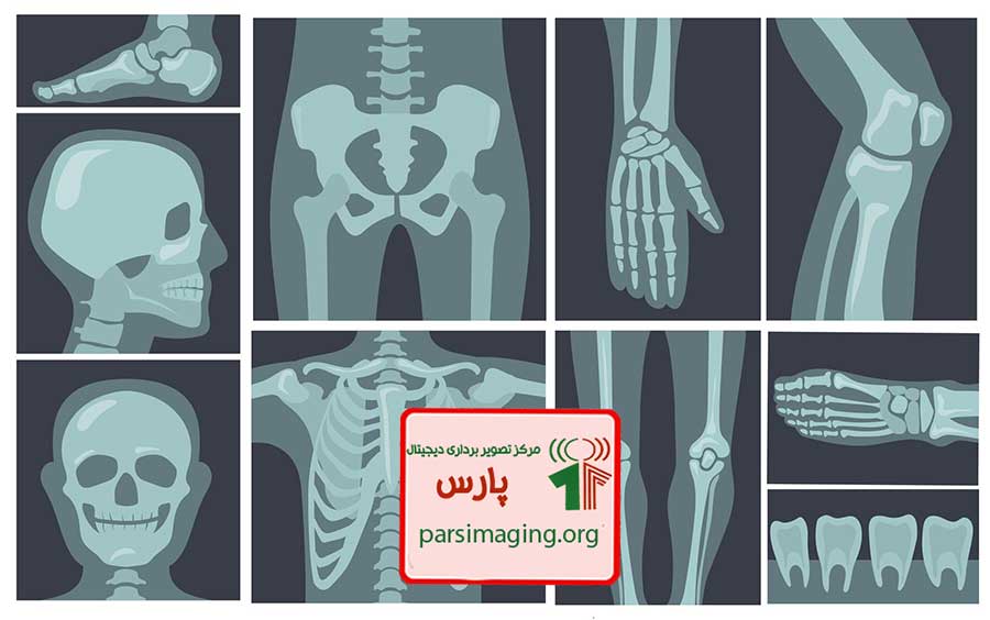 مرکز رادیولوژی شهرکرد