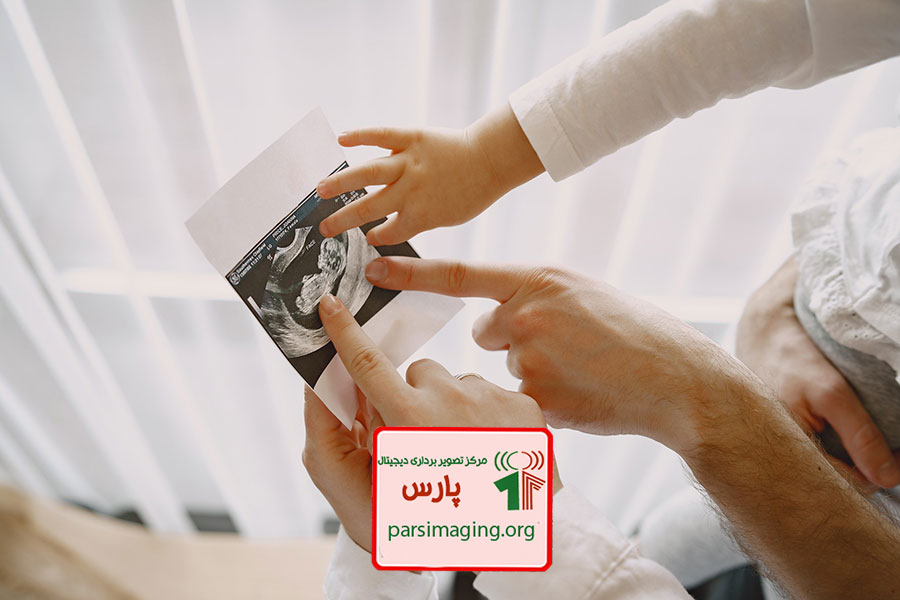 مرکز سونوگرافی شهرکرد