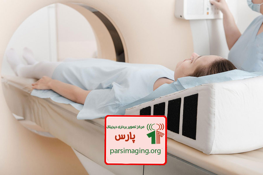 مرکز رادیوگرافی دیجیتال شهرکرد