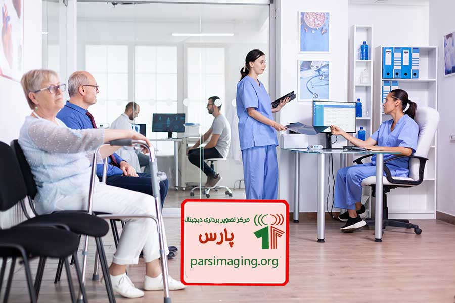 مقدمهای بر رادیوگرافی در شهرکرد
