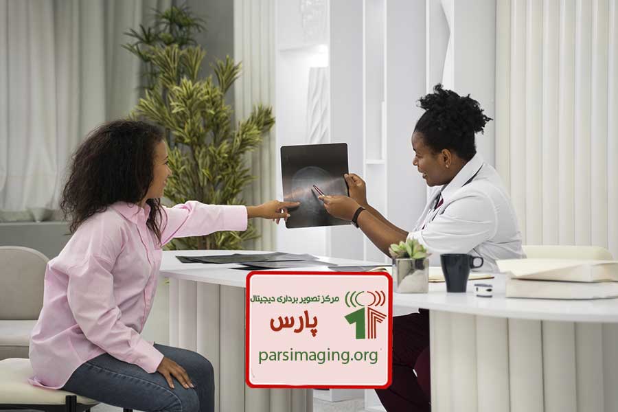 نکات مهم در عکسبرداری رادیوگرافی شهرکرد