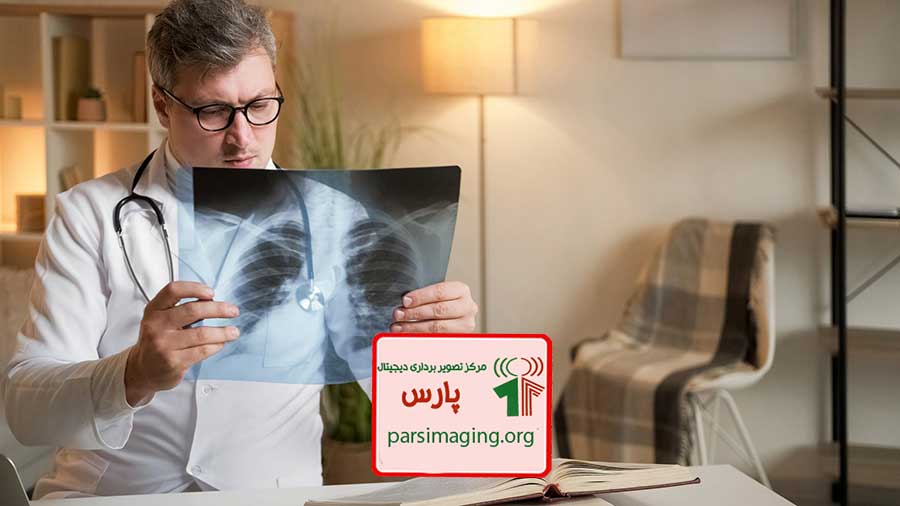 روشهای پیشرفته در رادیوگرافی